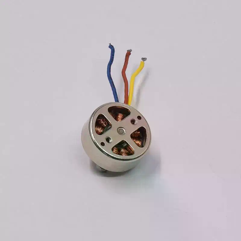 1 Buah Motor Pesawat RC Quadco - Drone Racing Motor ulasan dan harga